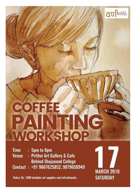 Interactive Barista Workshops